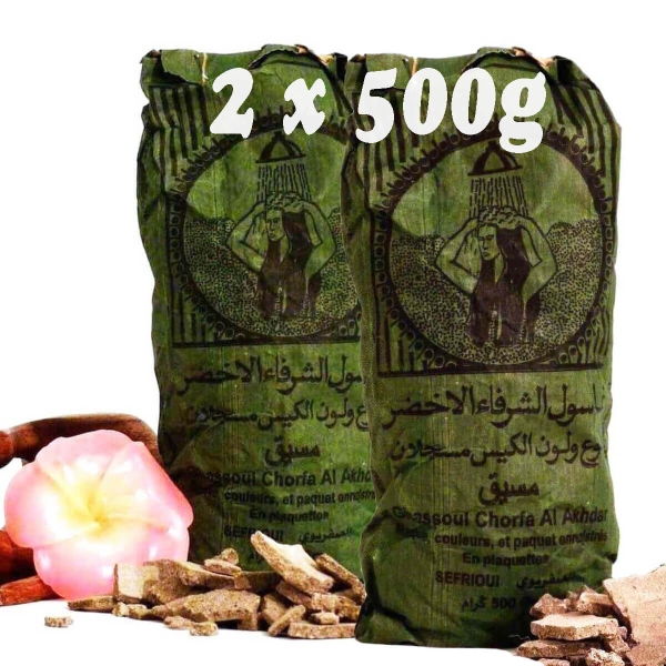 Ghassoul Wascherde original Tonerde Lavaerde Haar Körperpflege Gesichtsmaske Peeling Sauna 2x500 g